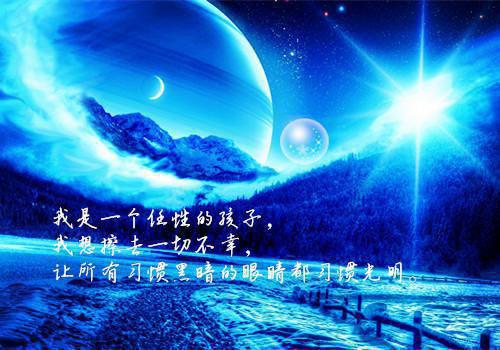 假千金的澡盆通古今,拯救落魄真少爷小说章节列表 沈萌萌顾长缨在线免费阅读