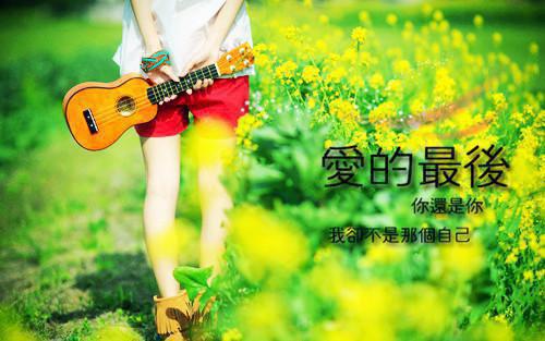 宋倩云曹俊斌俞景川小说叫什么 宋倩云曹俊斌俞景川小说全文免费阅读