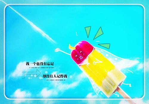 邵言川徐听晚《我死后,他后悔莫及》小说在线阅读