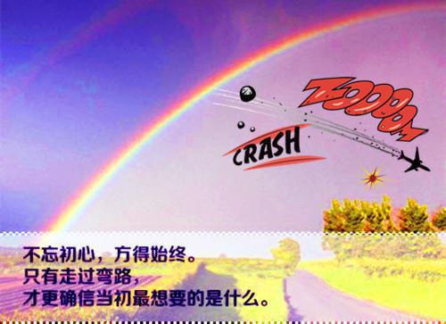 李青是什么小说的主人公 李青免费阅读