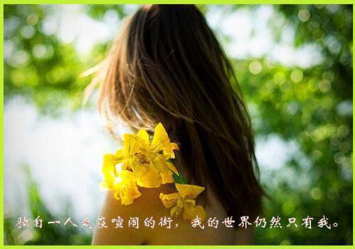 我妈是个大嘴巴无广告 倩倩在线免费阅读