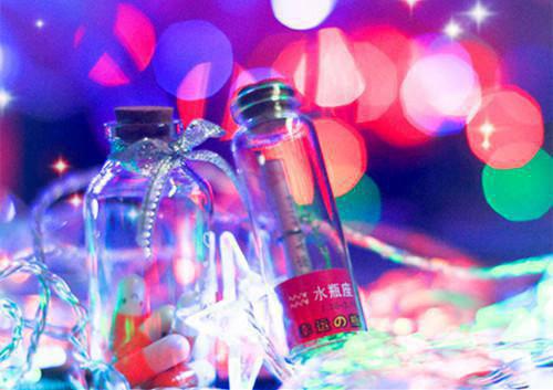 林听周城野许清宋欢小说全文阅读 林听周城野许清宋欢第1章