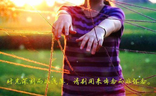 乔愿裴昱全文免费阅读（旧雨隐婚小说）全文免费乔愿裴昱读无弹窗大结局_乔愿裴昱全文免费乔愿裴昱读（旧雨隐婚小说）最新章节列表（乔愿裴昱）