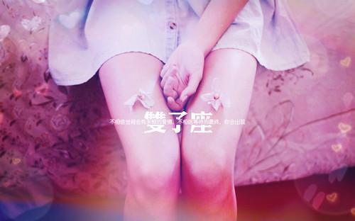 萧谨川沈鸢全文免费阅读-主角为萧谨川沈鸢的小说