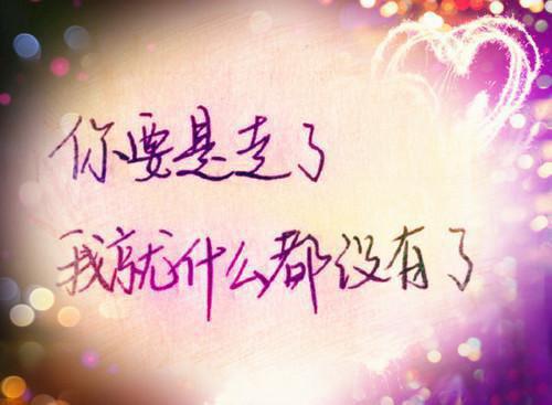 救赎成空&ensp;林墨生刘安冉完结小说全文在线阅读