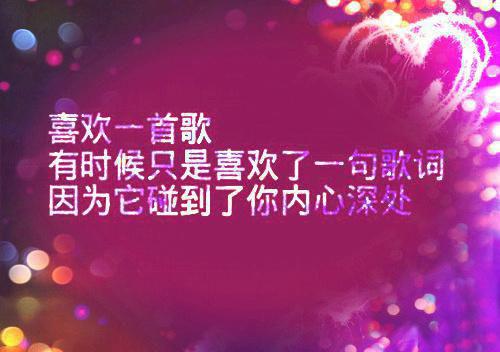 夏星妍江芃东第三章 夏星妍江芃东小说免费阅读