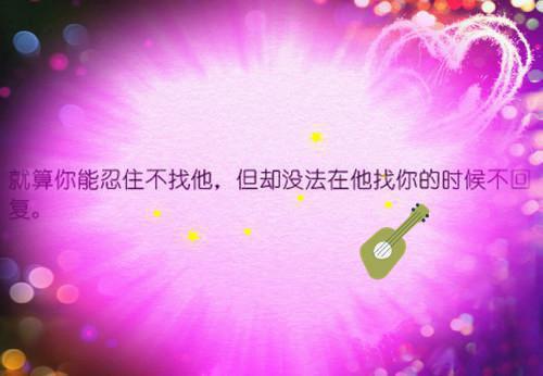 林粟时望小说免费试读 林粟时望第3章