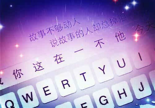 (最新)何律言孟穗宁小说完整版免费阅读