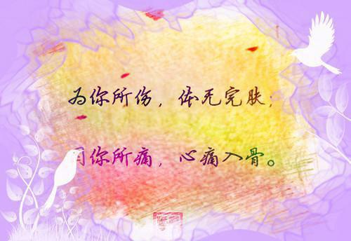 无弹窗《中秋节，老公带着小三把我赶出了家门》徐铭王倩倩小说未删减版全集免费试读