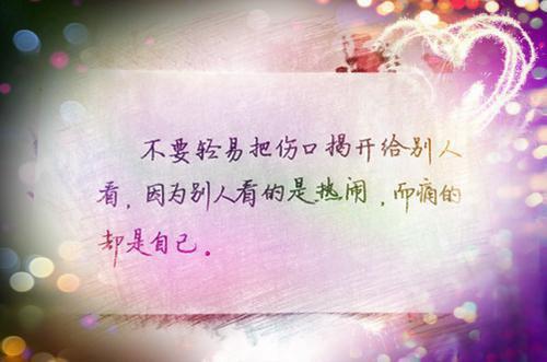 死对头和我结婚了全文目录 张旭宋清清小说免费阅读无广告