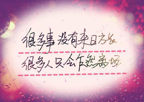 邵茜和封云霆免费阅读第三章 邵茜和封云霆大结局