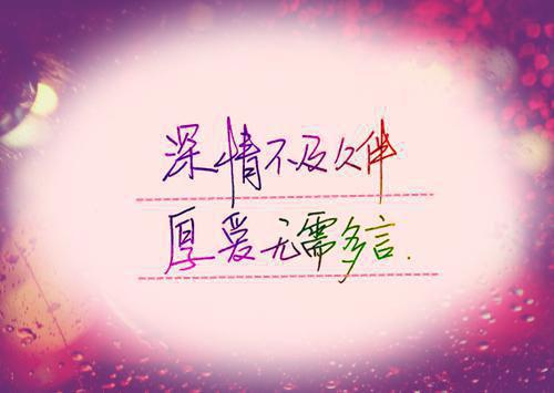 颜绍范仲容免费阅读小说 颜绍范仲容第一章