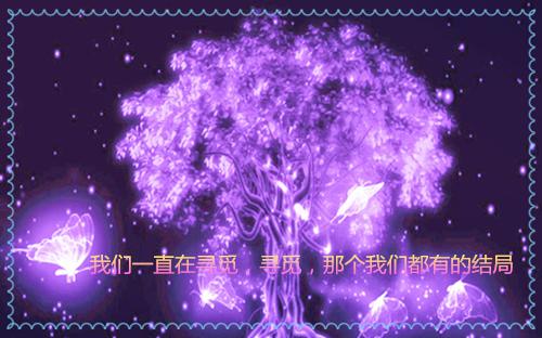 李彩施哲彦江文茵全文阅读最新 李彩施哲彦江文茵小说目录