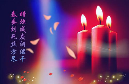 杜蓄免费阅读第二章 杜蓄大结局