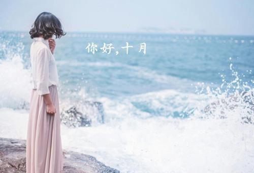 李荆歌薛堂小说全免读 李荆歌薛堂第三章在线阅读