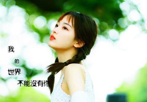 伪独立女性在线阅读全文 赵晴鱼央央历冬凌小说最新章节