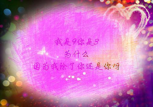 不唯一的爱，她不要！小说完整版 时染陆远舟方迟在线阅读