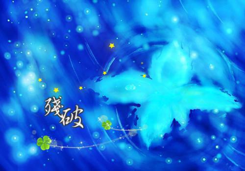 沈舟顾然文彬是什么小说 沈舟顾然文彬全本免费阅读