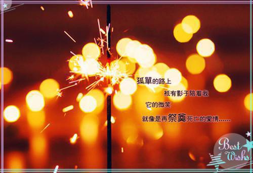 沈玉瑶裴子谦全文免费 沈玉瑶裴子谦在线阅读