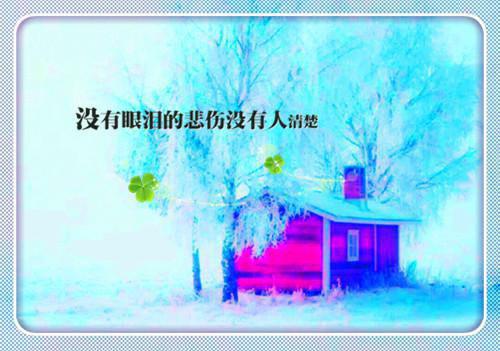 岑栀傅驰是什么小说 岑栀傅驰全本免费阅读