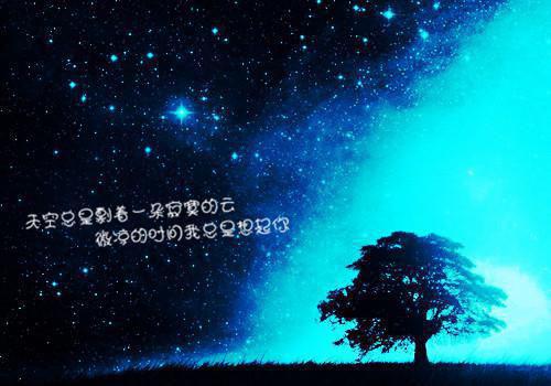 吴准小说全文免费阅读 吴准最新章节