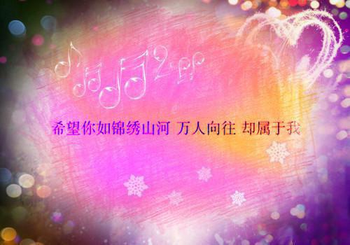 许月宋池宋砚沈双无弹窗 被逃婚当天，我和太子爷闪婚了许月宋池宋砚沈双全文免费阅读