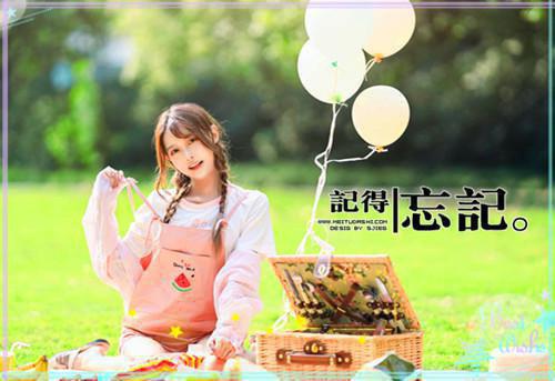 主角禾茵萧禇小说免费阅读最新章节