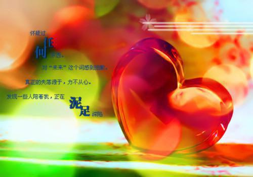 (抖音小说)王凯陈沫免费阅读第三章