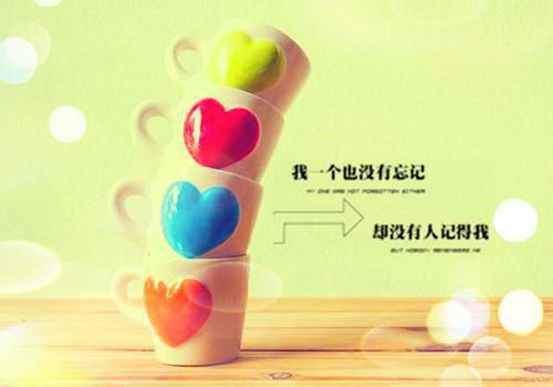 (抖音小说)蒋温夏纪年川纪景庭小说全文阅读免费