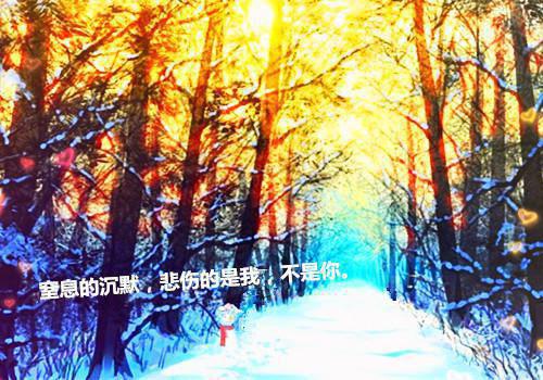 沈凡秦长青免费小说 沈凡秦长青全文阅读目录