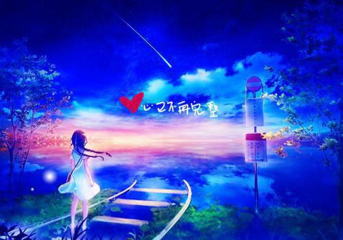 主角是宋幼薇周逢颐的小说免费阅读全文大结局