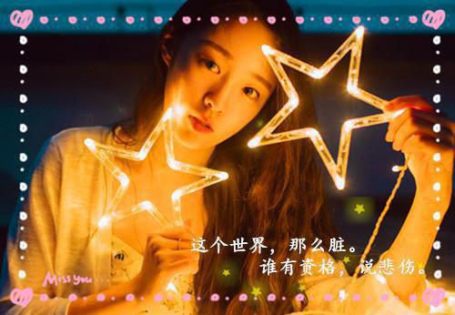 《徐园李云泽小说》无弹窗全文免费阅读