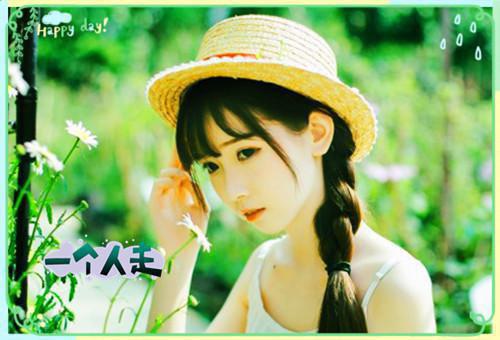 周肆瑾江予知珍藏美文读物江予知周肆瑾-江予知周肆瑾已完结全集大结局小说周肆瑾江予知