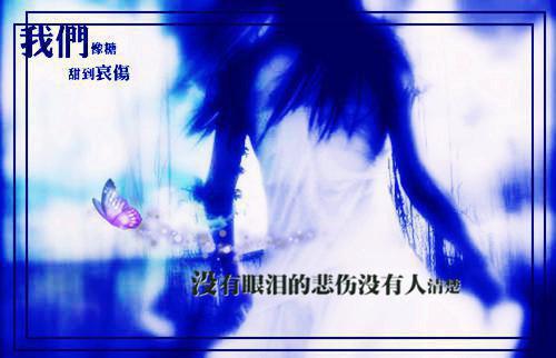 林倾夏顾颂年裴砚礼（我曾在你心尖之上：结局+番外）完整全文在线阅读_(林倾夏顾颂年裴砚礼)最新章节列表（我曾在你心尖之上：结局+番外）