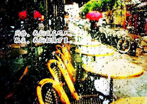 暴君能听到我的心声免费阅读结局在线阅读 楚琼明珠完整版免费小说