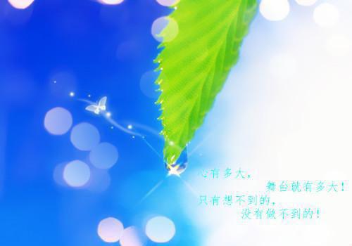 林思妤小花老师小说叫什么名字 林思妤小花老师全文免费阅读