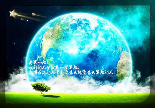 替换人生后，全家都后悔了！结局在线阅读 周鸿燕完整版小说