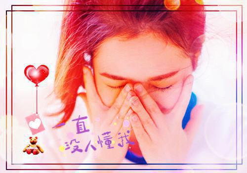 婷婷浩浩免费全本小说 婷婷浩浩章节目录