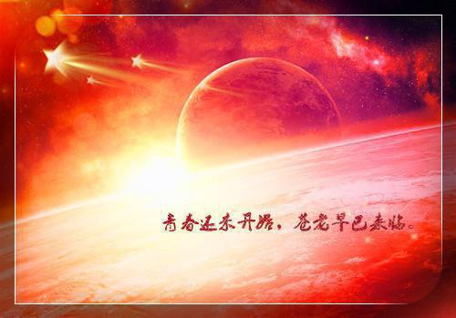 沈淮薄砚许枝微结局是什么 沈淮薄砚许枝微免费阅读全文