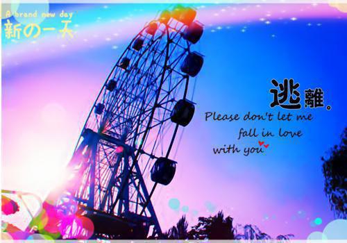 贵妃她最会做戏全文阅读 薛乐婉拓跋曜小说结局