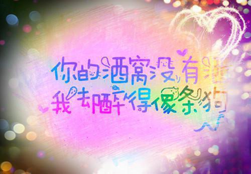 明月皎皎林明月苏南林清月小说在线免费阅读