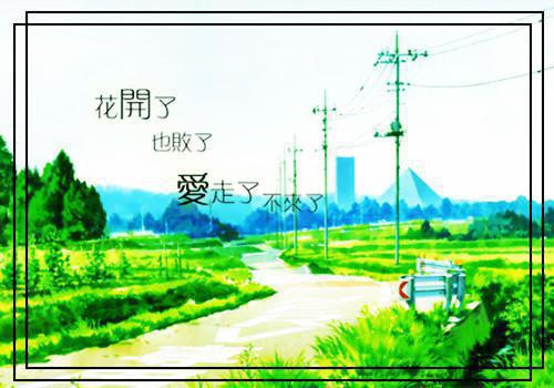 韩哲陈光耀小说目录 韩哲陈光耀完整免费版阅读