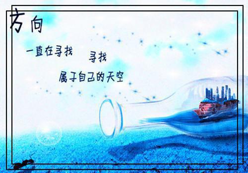 傅砚礼挽清全文(傅砚礼挽清小说)全文免费阅读无弹窗大结局_傅砚礼挽清免费最新章节列表(傅砚礼挽清小说)