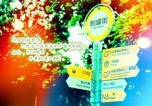 (抖音小说)云天河孔端魏小说全文阅读免费