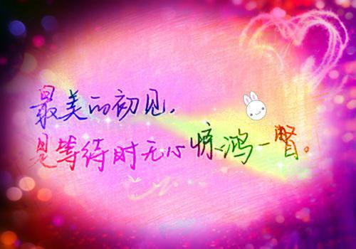 中奖五百万，我把老公送小三了无弹窗阅读 温婉张映何暮小说