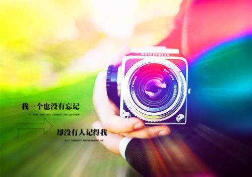 万千帆徐庆方杏结局是什么 万千帆徐庆方杏免费阅读全文