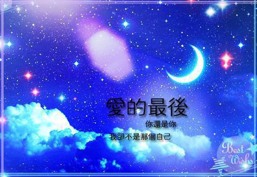 所有人都不想和我做同桌(完整版)全文免费阅读陈语惊林然小说