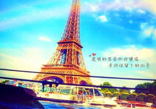 沈嘉敏顾景轩小说 沈嘉敏顾景轩免费章节阅读