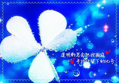 霸道大佬宠娇妻楚霆（虞明颜楚霆）全文免费阅读无弹窗大结局_虞明颜楚霆最新章节列表（霸道大佬宠娇妻楚霆）