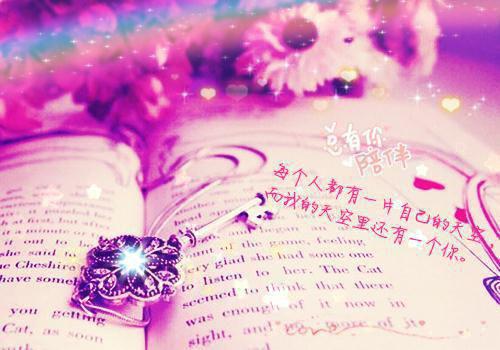 主角祝余江萧小说 祝余江萧小说全文免费阅读